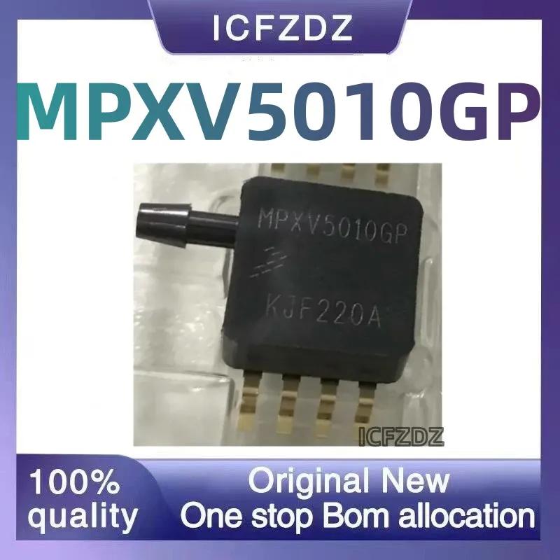 MPXV5010GP MPXV5010 Ű, SOP-8 з Ʈ,  з°, 10kPa, 100% ǰ
